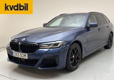 BMW 530, 2023