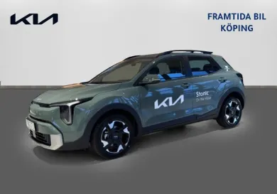 Kia Stonic, 2026
