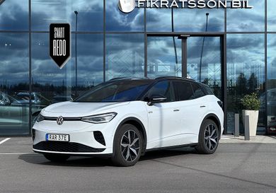 Volkswagen ID.4, 2023
