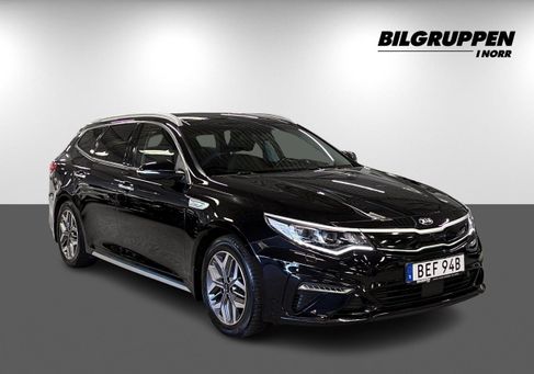 Kia Optima, 2020 3