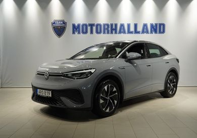 Volkswagen ID.5, 2022