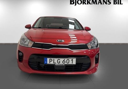 Kia Rio, 2017