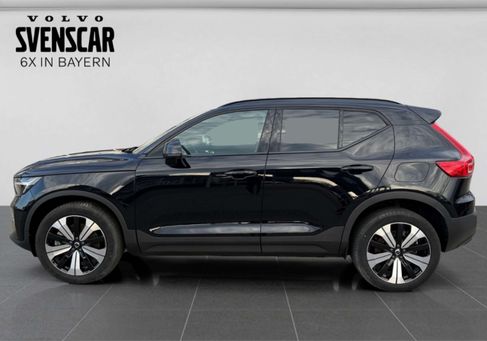 Volvo XC40, 2022