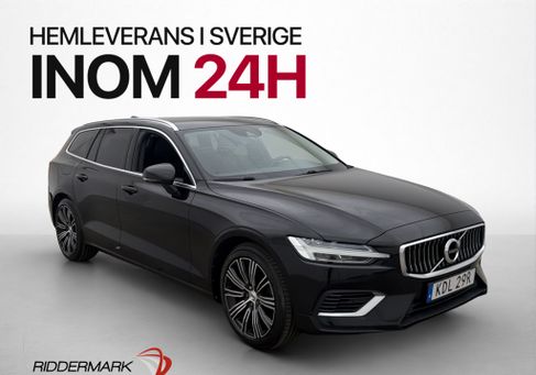 Volvo V60, 2021