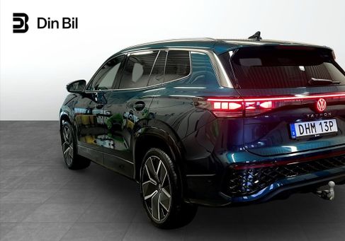 Volkswagen, 2026 3
