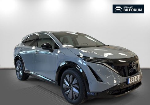 Nissan Ariya, 2022