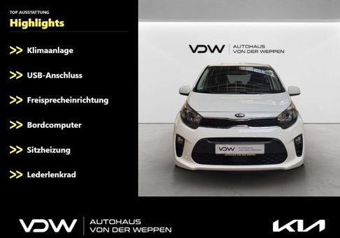 Kia Picanto, 2020