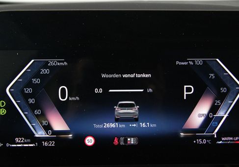 BMW 220 Active Tourer, 2025