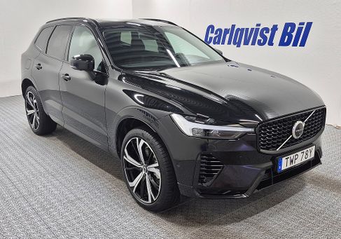 Volvo XC60, 2025