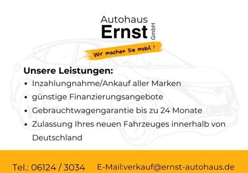 Opel Grandland X, 2024