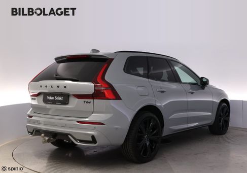 Volvo XC60, 2026