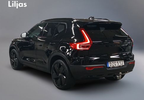 Volvo, 2025 3