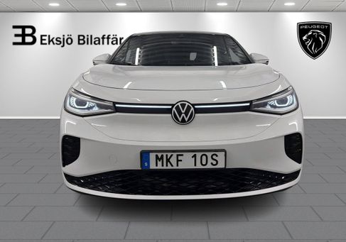 Volkswagen ID.5, 2022