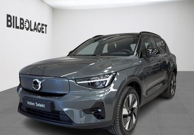 Volvo, 2026