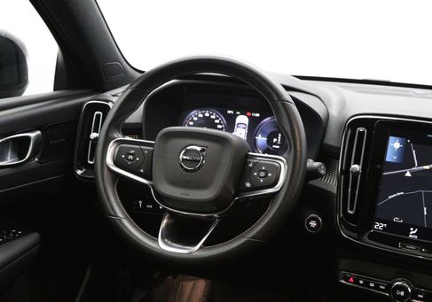 Volvo XC40, 2020 2