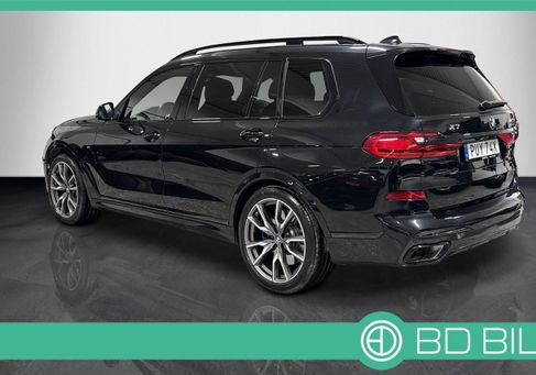 BMW X7, 2020