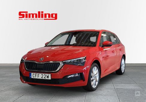 Skoda Scala, 2020