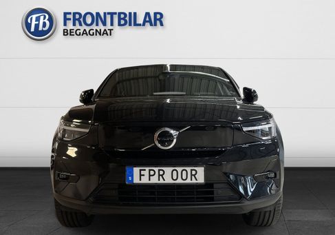 Volvo C40, 2023