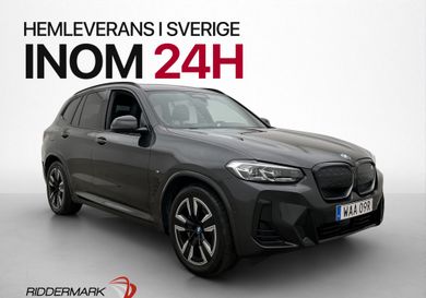 BMW iX, 2022