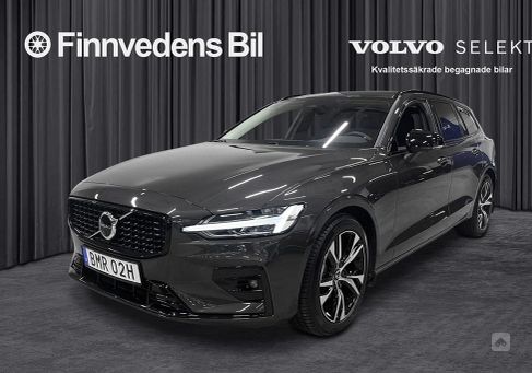 Volvo V60, 2024