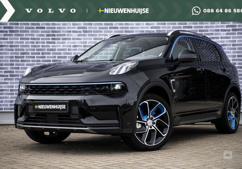 Lynk &amp; Co 01, 2021