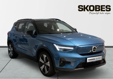 Volvo XC40, 2023