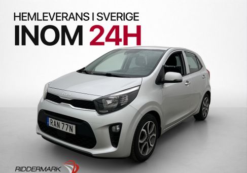Kia Picanto, 2023 3