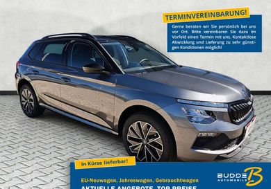 Skoda Kamiq, 2026