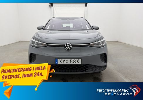 Volkswagen ID.4, 2023