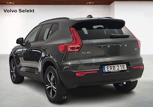 Volvo XC40, 2027 2