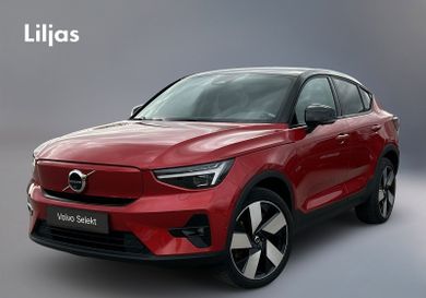 Volvo, 2025