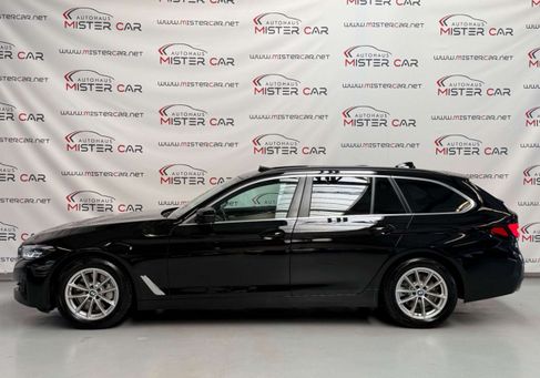 BMW 530, 2023
