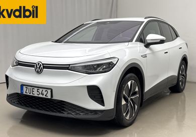Volkswagen ID.4, 2023