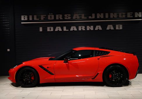 Chevrolet Corvette, 2017