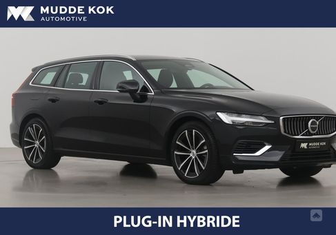 Volvo V60, 2022