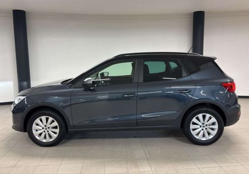 Seat Arona, 2026