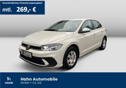 Volkswagen Polo, 2025