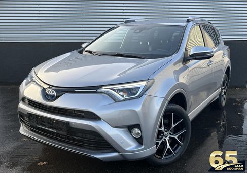 Toyota RAV 4, 2017