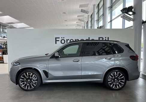 BMW X5, 2026