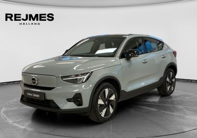 Volvo C40, 2024