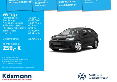 Volkswagen Taigo, 2025