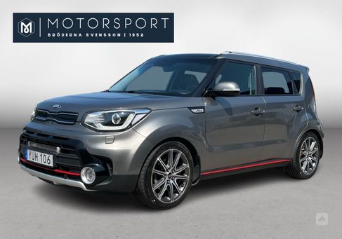 Kia Soul, 2018