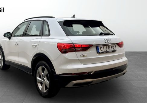 Audi Q3, 2023