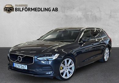 Volvo V90, 2020
