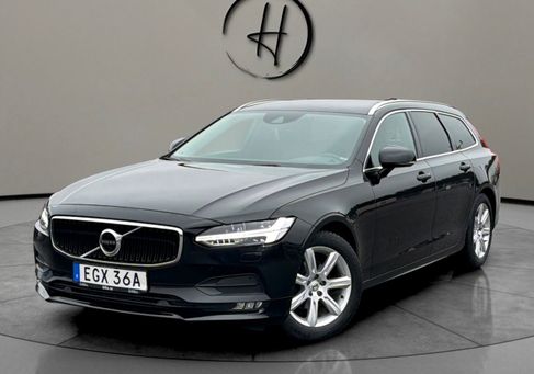 Volvo V90, 2020