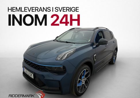 Lynk &amp; Co 01, 2021