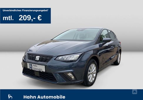 Seat Ibiza, 2024