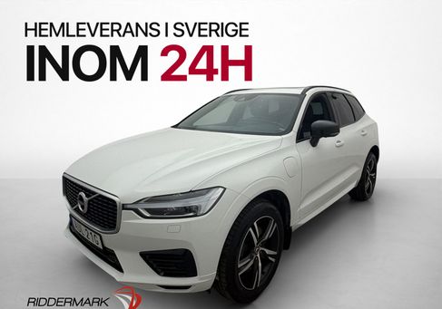 Volvo XC60, 2020