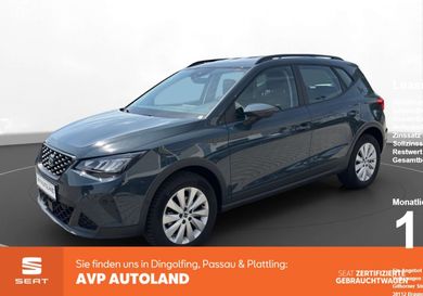 Seat Arona, 2025