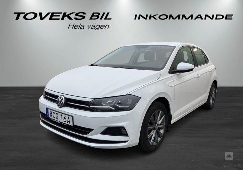 Volkswagen Polo, 2020